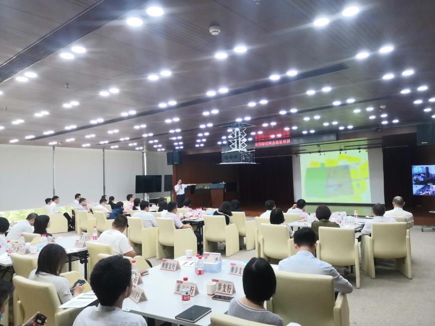 1600919986954294wjmv.jpg 東莞銀行培訓(xùn).jpg