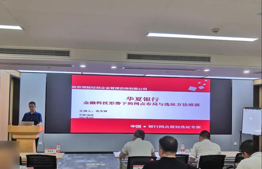 1623205144190073HMVW.jpg 培訓(xùn).jpg